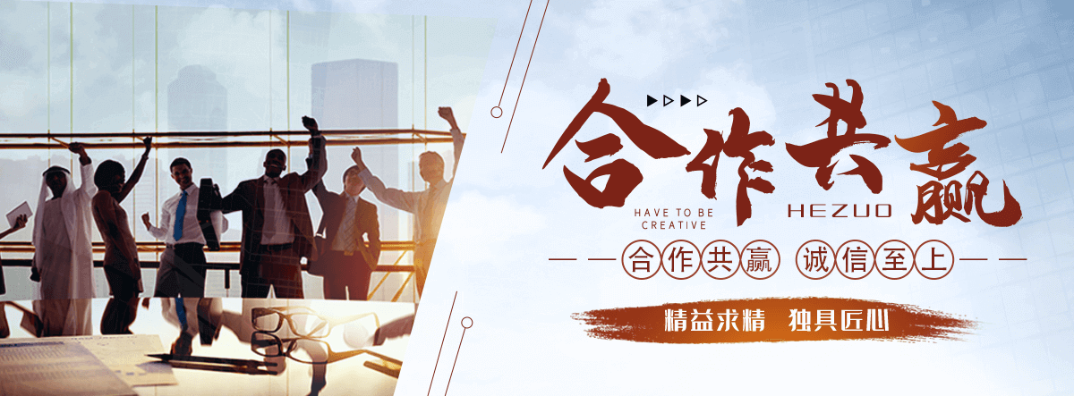 红原C型钢源头工厂